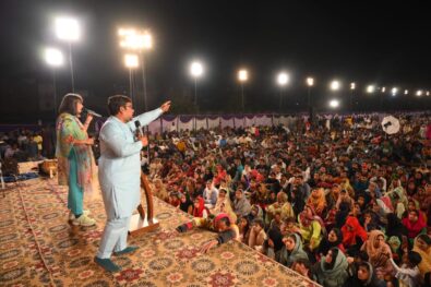 WhatsApp Image 2023-03-14 at 6.15.06 AM WhatsApp Image 2023-03-14 at 6.15.06 AM